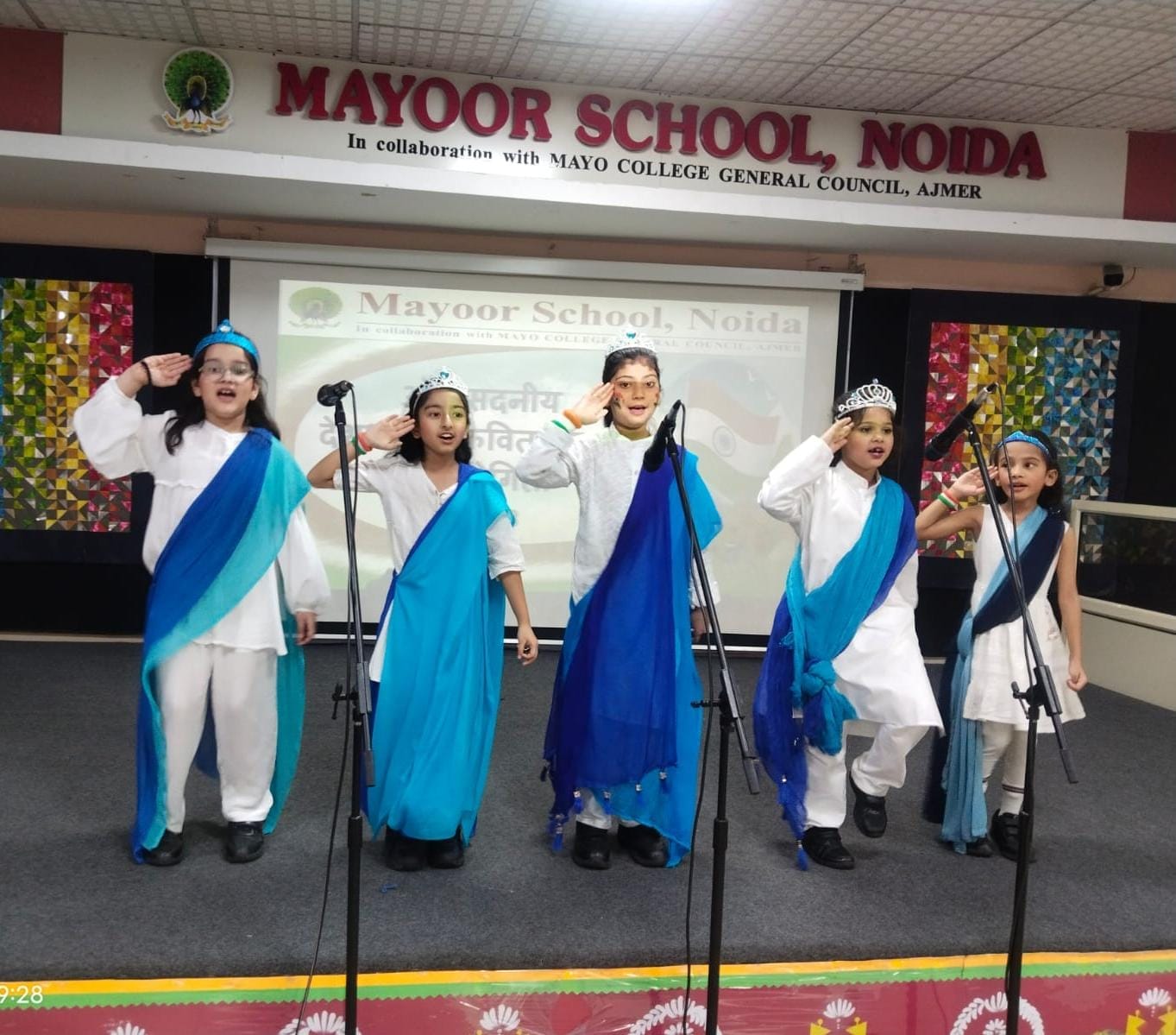 Desh Bhakti Kavita Vachan’ Competition 